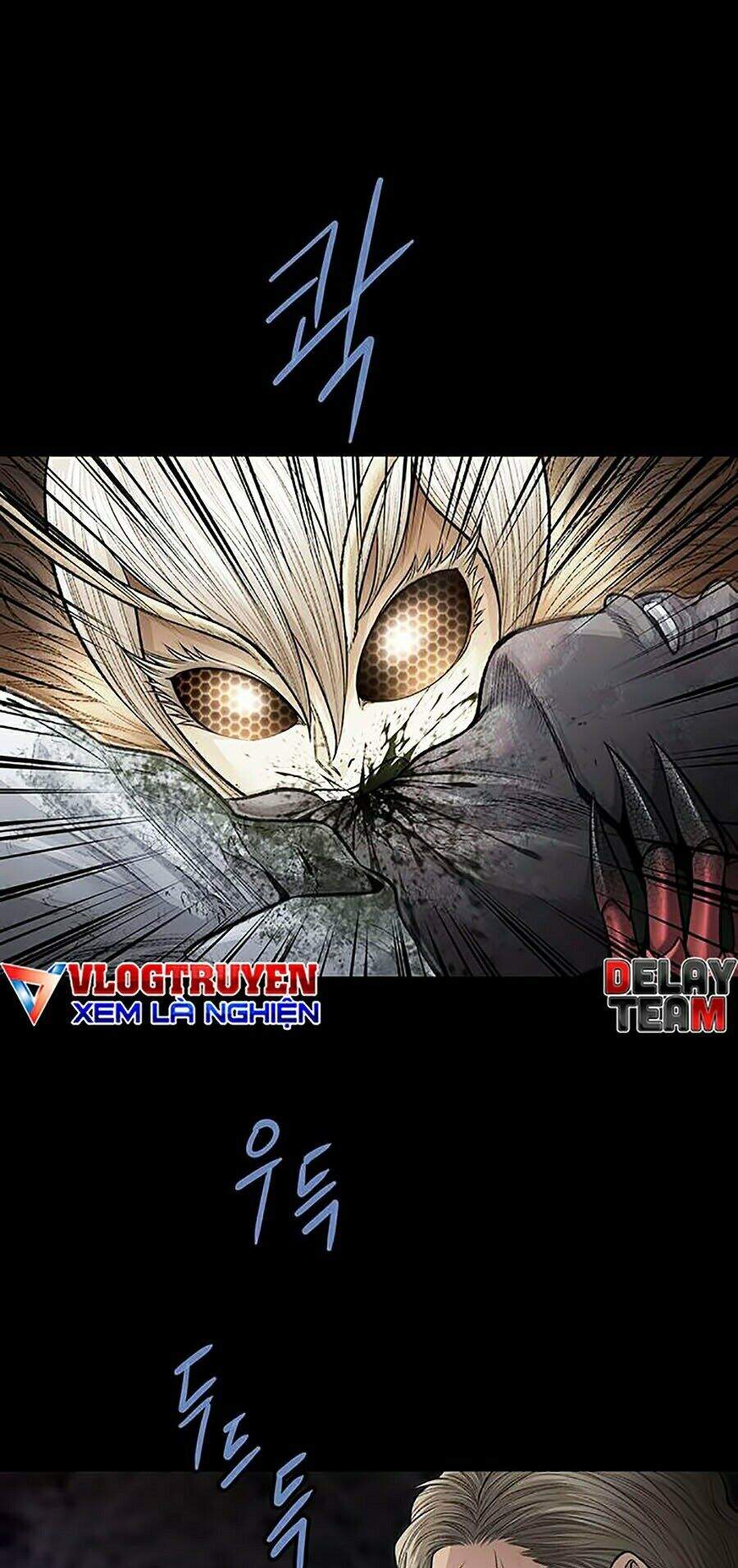 Hive Chapter 263 - Next Chapter 264