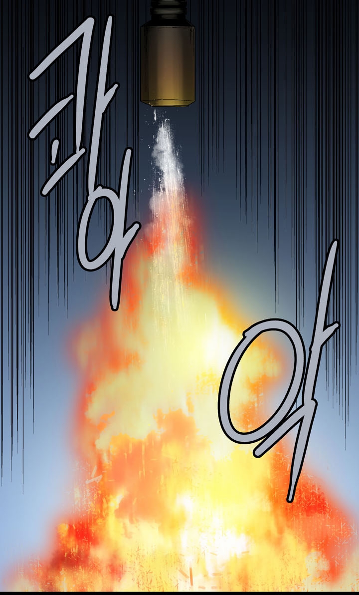 Hive Chapter 73 - Next Chapter 74