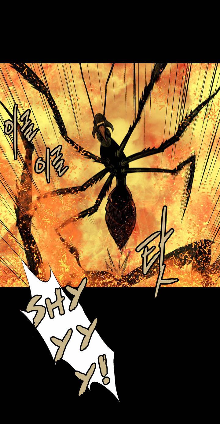 Hive Chapter 73 - Next Chapter 74