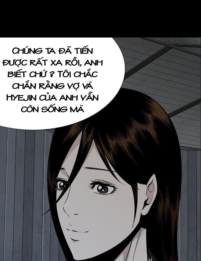 Hive Chapter 92 - Next Chapter 93