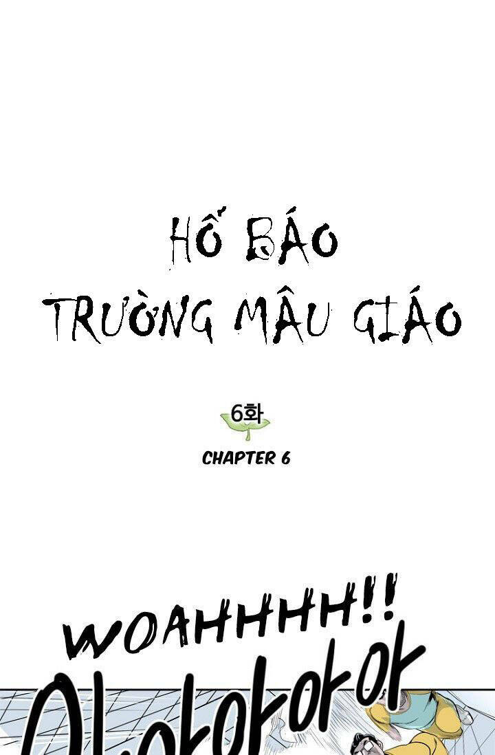 hổ báo trường mẫu giáo chapter 6 - Trang 2