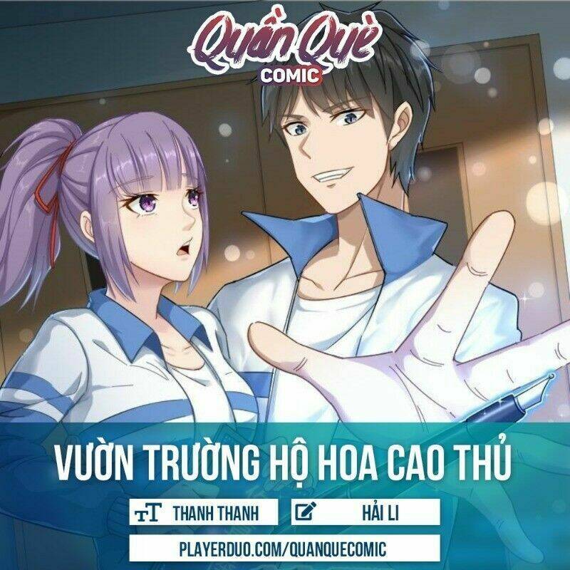 hộ hoa cao thủ tại vườn trường chương 110 - Trang 2