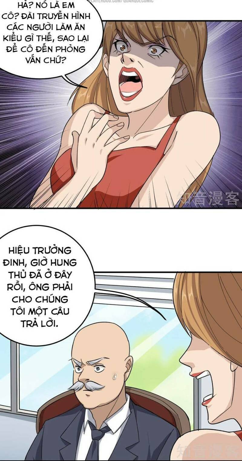 hộ hoa cao thủ tại vườn trường chapter 14 - Trang 2