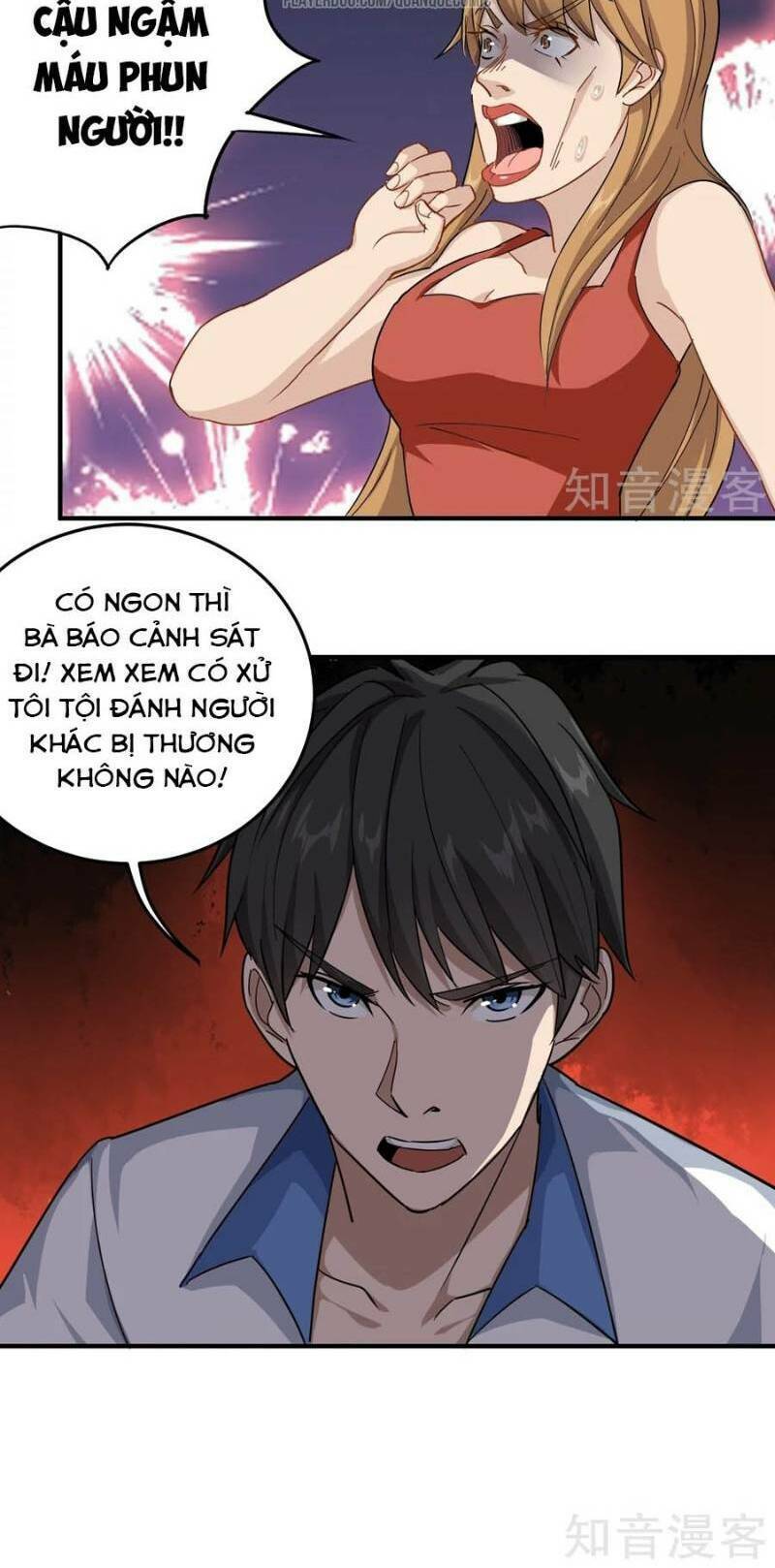 hộ hoa cao thủ tại vườn trường chapter 14 - Trang 2