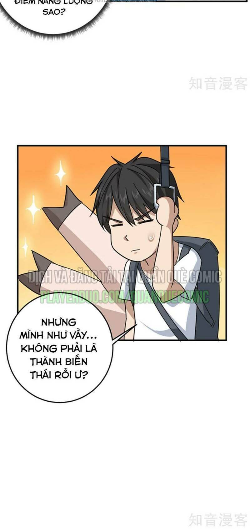 hộ hoa cao thủ tại vườn trường chapter 15 - Trang 2