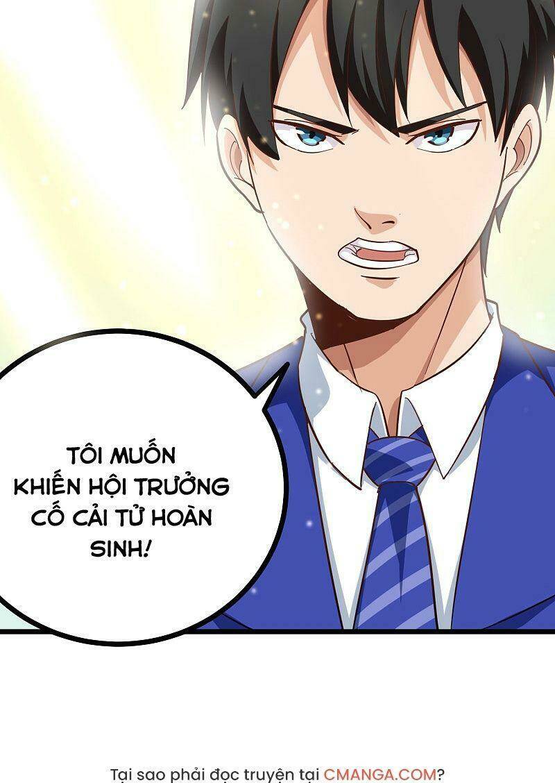 hộ hoa cao thủ tại vườn trường Chapter 222 - Trang 2