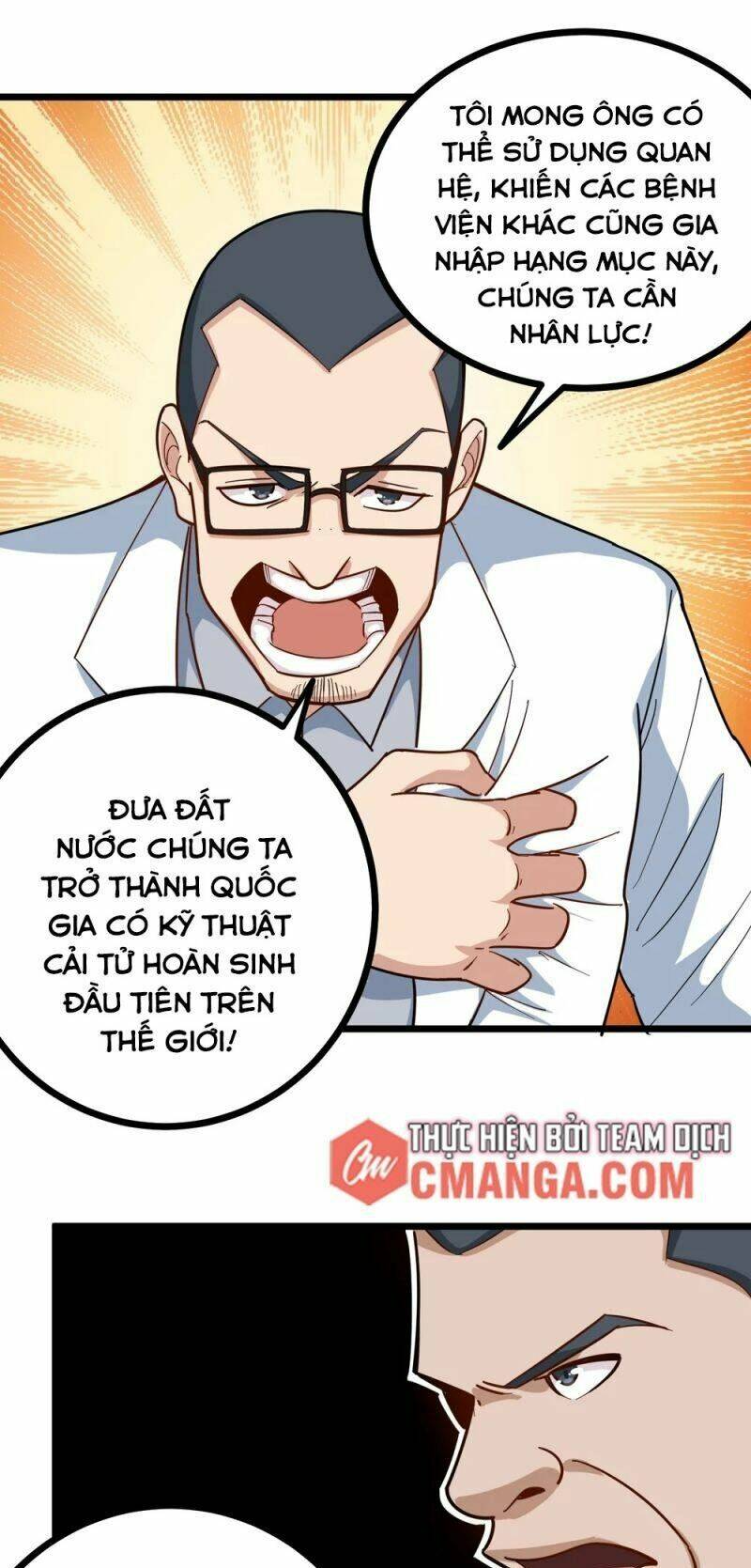 hộ hoa cao thủ tại vườn trường Chapter 227 - Trang 2