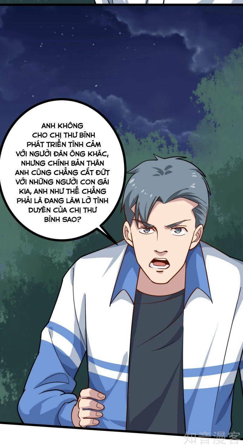 hộ hoa cao thủ tại vườn trường Chapter 231 - Trang 2