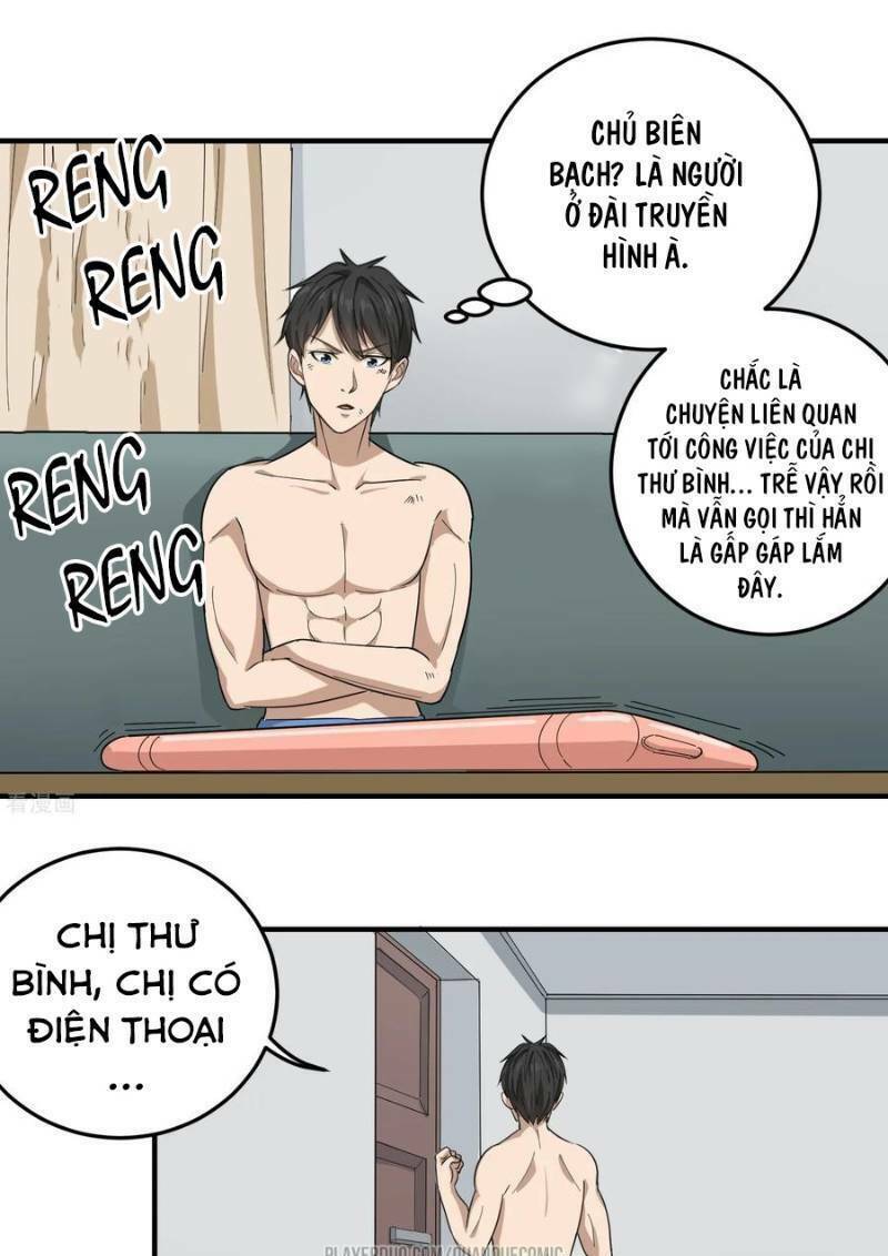 hộ hoa cao thủ tại vườn trường chapter 27 - Trang 2