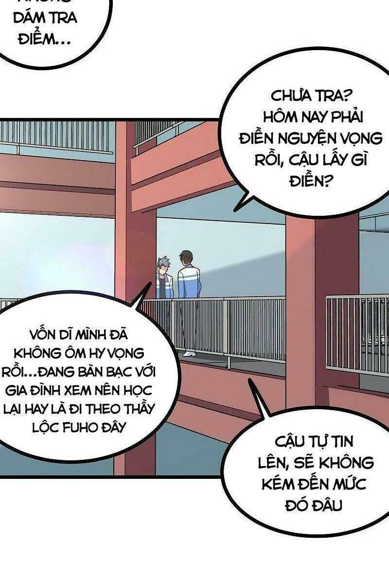 hộ hoa cao thủ tại vườn trường Chapter 274 - Trang 2