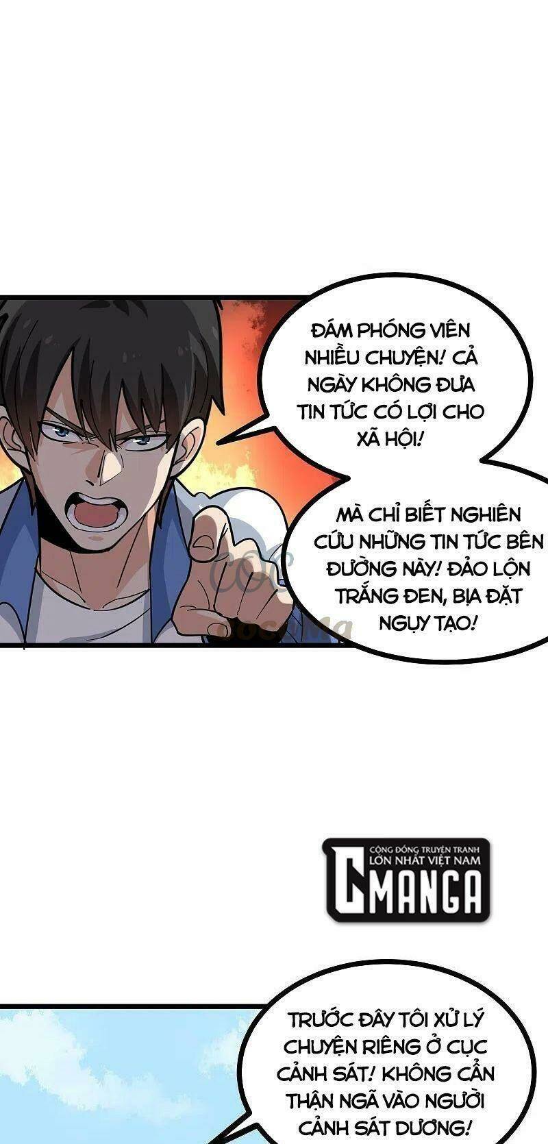 hộ hoa cao thủ tại vườn trường Chapter 275 - Trang 2