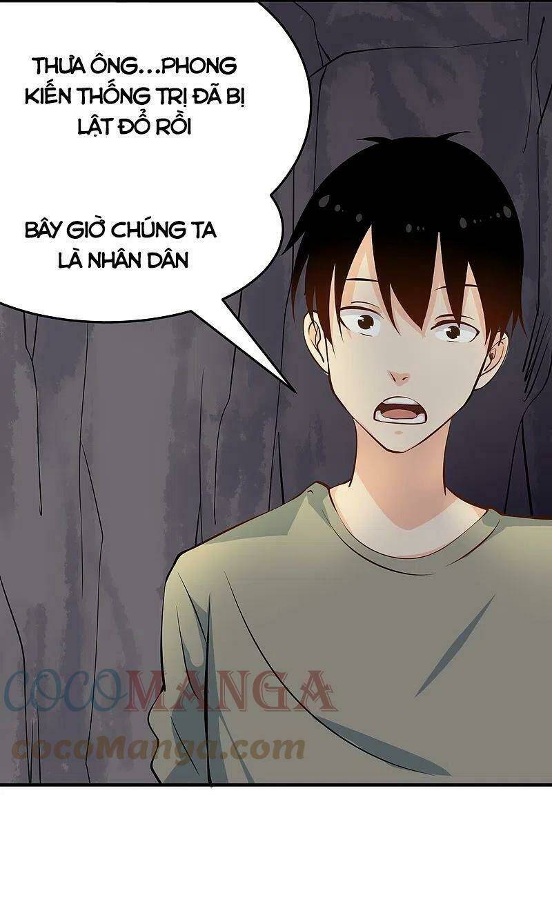 hộ hoa cao thủ tại vườn trường Chapter 283 - Trang 2