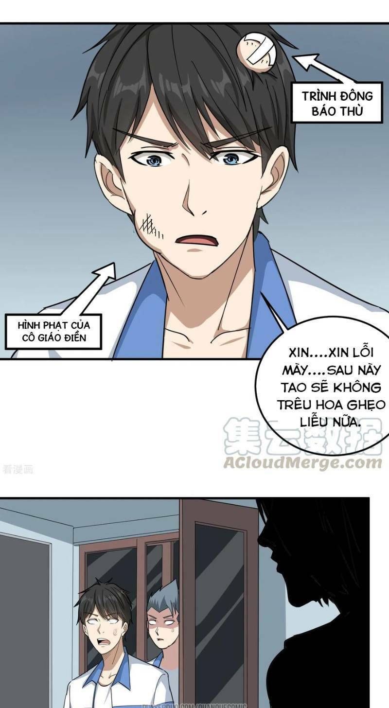 hộ hoa cao thủ tại vườn trường chapter 42 - Trang 2