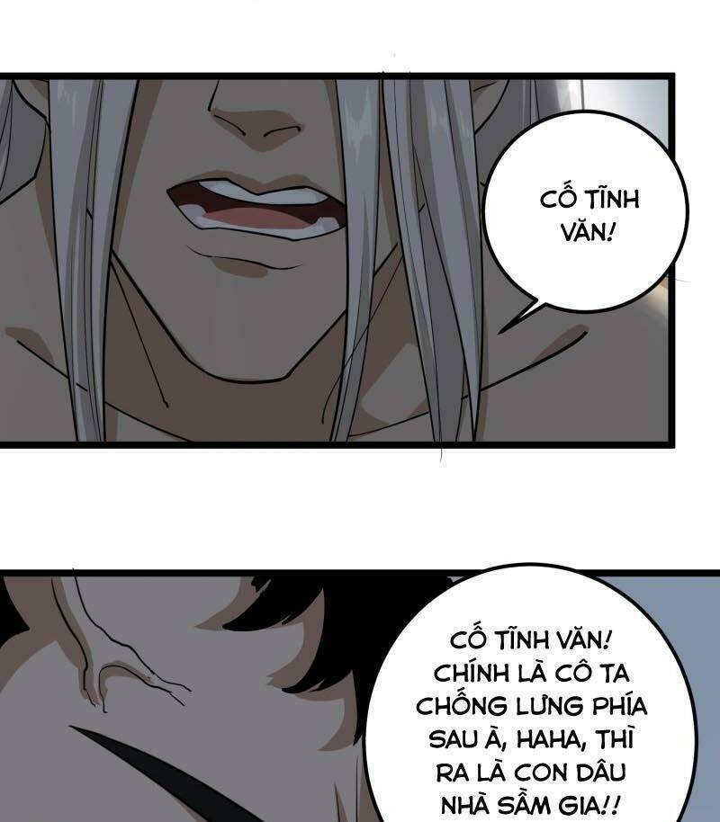 hộ hoa cao thủ tại vườn trường chapter 86 - Trang 2