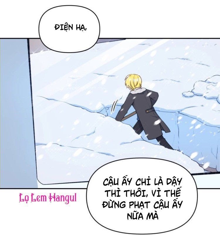 Hộ Vệ Của Bạo Chúa Là Ác Nữ Chapter 19 - Next Chapter 20