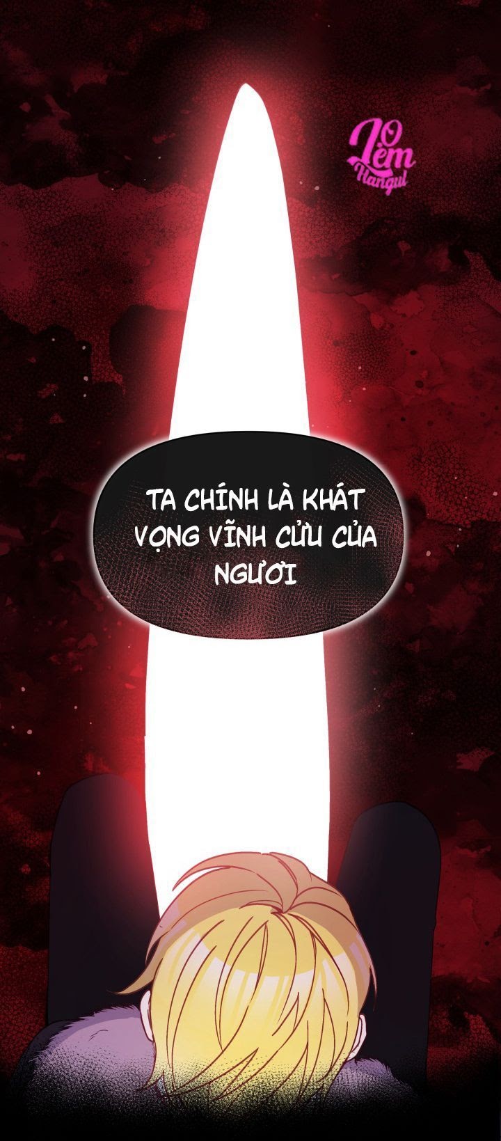 Hộ Vệ Của Bạo Chúa Là Ác Nữ Chapter 22 - Next Chapter 23