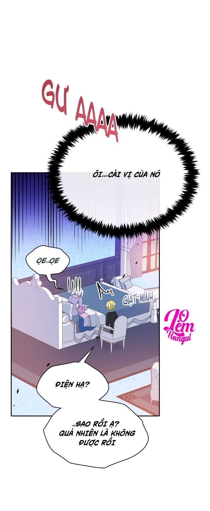 Hộ Vệ Của Bạo Chúa Là Ác Nữ Chapter 26 - Next Chapter 27