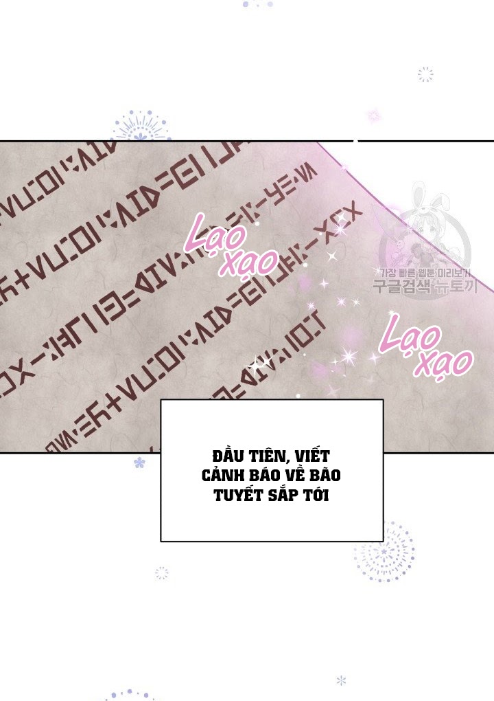 Hộ Vệ Của Bạo Chúa Là Ác Nữ Chapter 29 - Next Chapter 30