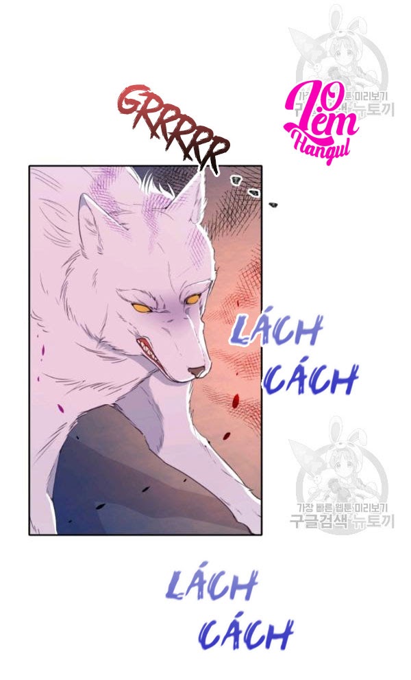 Hộ Vệ Của Bạo Chúa Là Ác Nữ Chapter 32 - Next Chapter 33