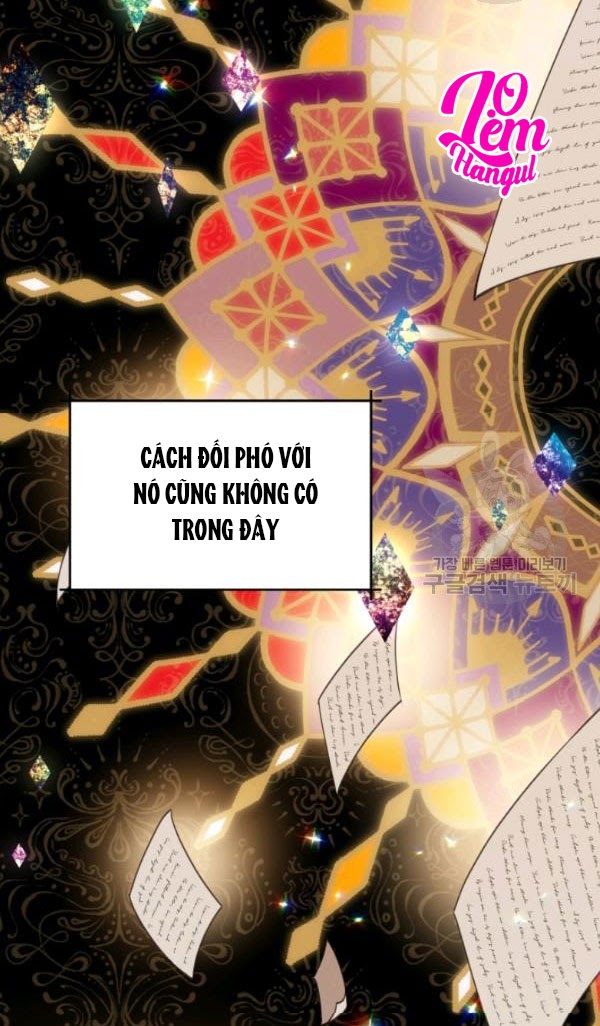 Hộ Vệ Của Bạo Chúa Là Ác Nữ Chapter 32 - Next Chapter 33