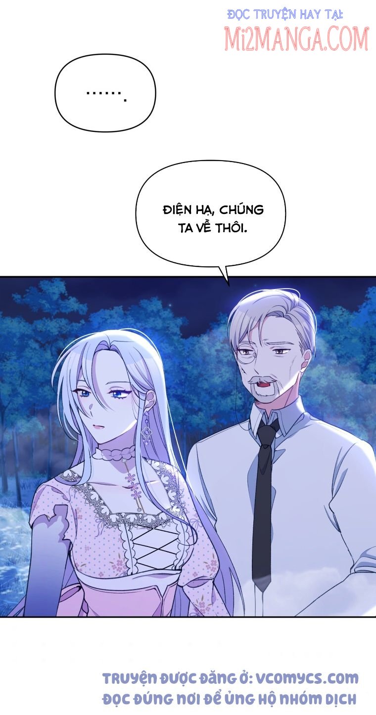 Hộ Vệ Của Bạo Chúa Là Ác Nữ Chapter 51.5 - Next Chapter 52.5