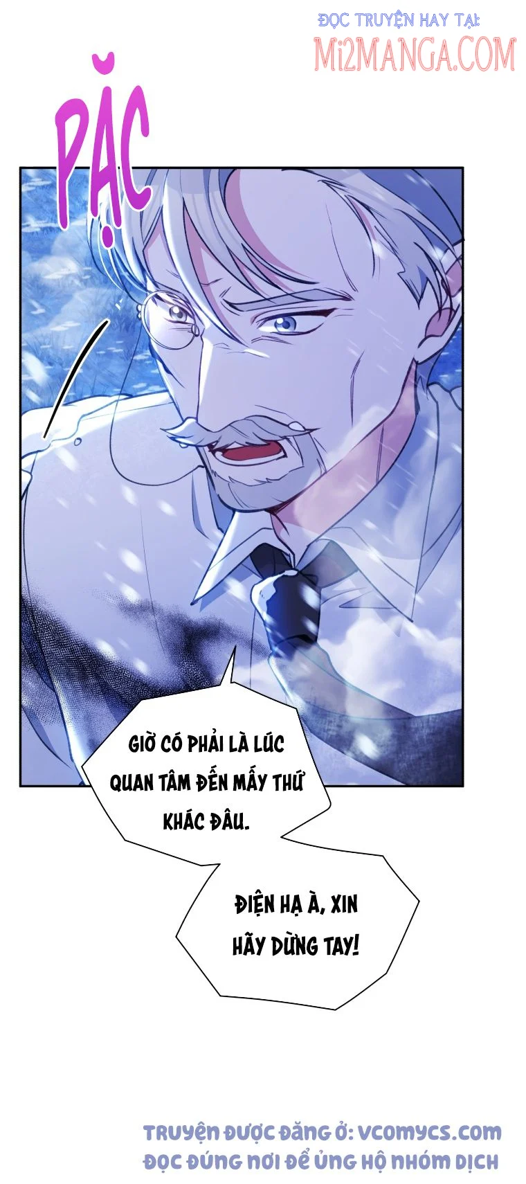 Hộ Vệ Của Bạo Chúa Là Ác Nữ Chapter 51 - Next Chapter 51.5