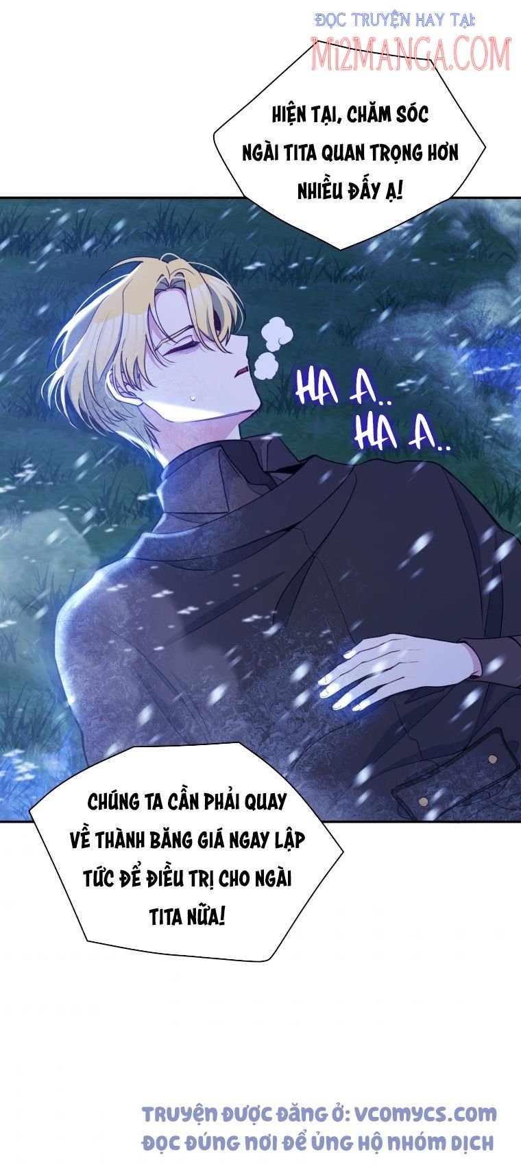 Hộ Vệ Của Bạo Chúa Là Ác Nữ Chapter 51 - Next Chapter 51.5