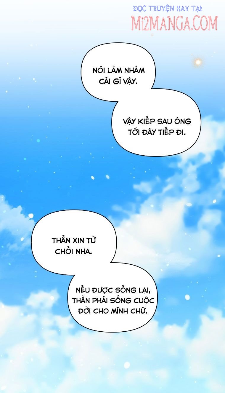 Hộ Vệ Của Bạo Chúa Là Ác Nữ Chapter 58.5 - Next Chapter 59