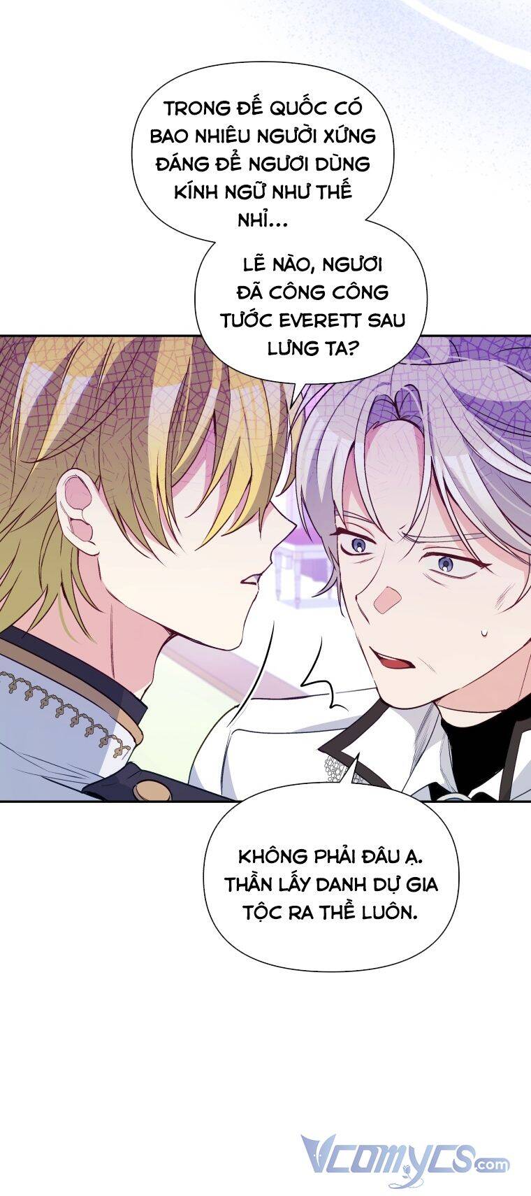 Hộ Vệ Của Bạo Chúa Là Ác Nữ Chapter 65 - Next Chapter 66