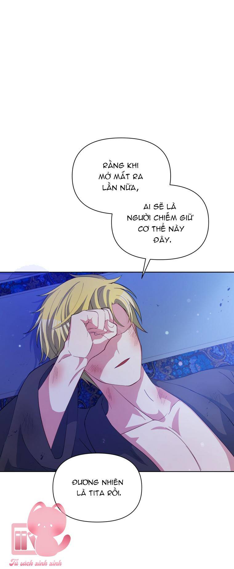 Hộ Vệ Của Bạo Chúa Là Ác Nữ Chapter 79 - Next Chapter 80