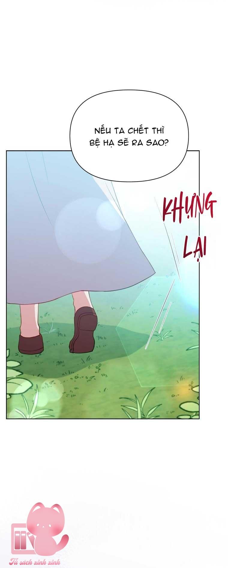 Hộ Vệ Của Bạo Chúa Là Ác Nữ Chapter 81 - Next Chapter 82