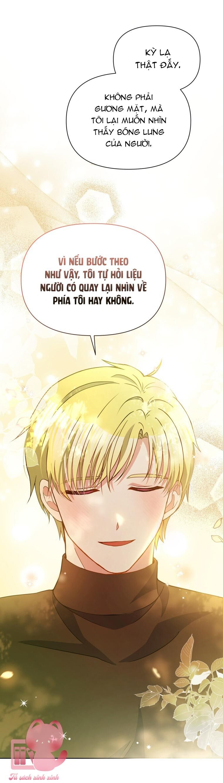 Hộ Vệ Của Bạo Chúa Là Ác Nữ Chapter 82 - Next Chapter 83