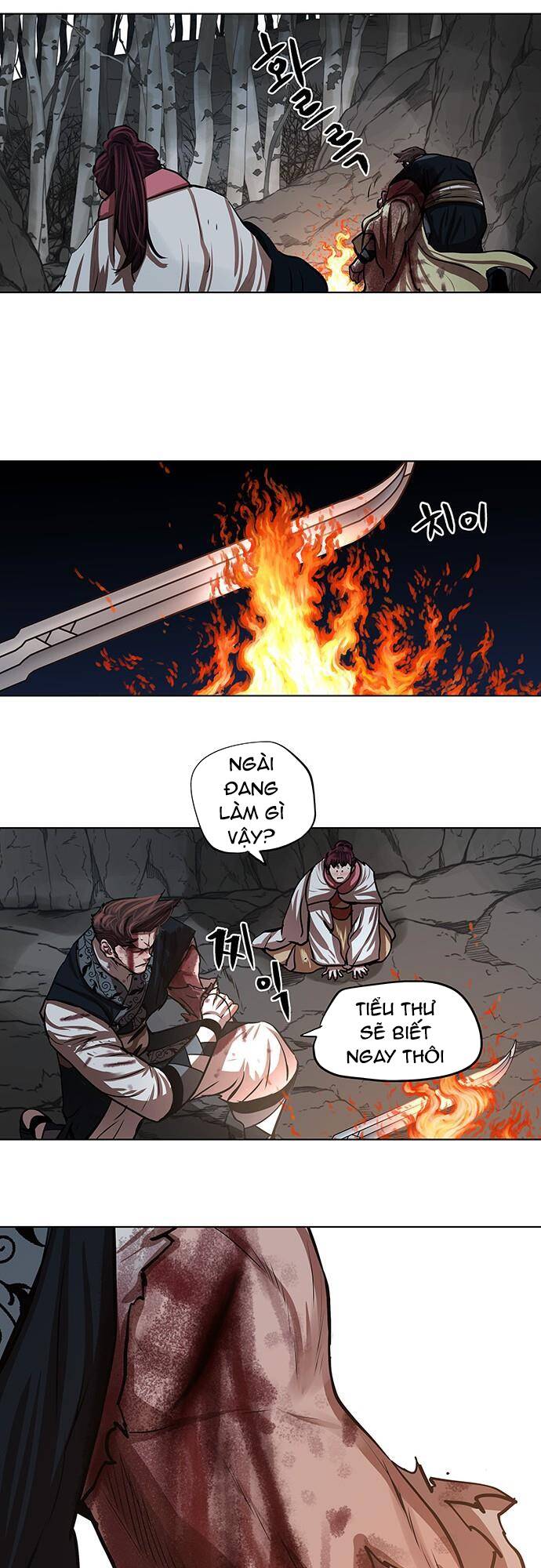 hộ vệ Chapter 107 - Next Chapter 108