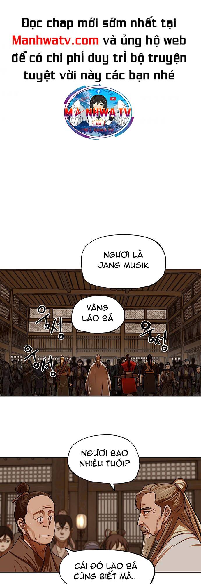 hộ vệ Chapter 113 - Next Chapter 114