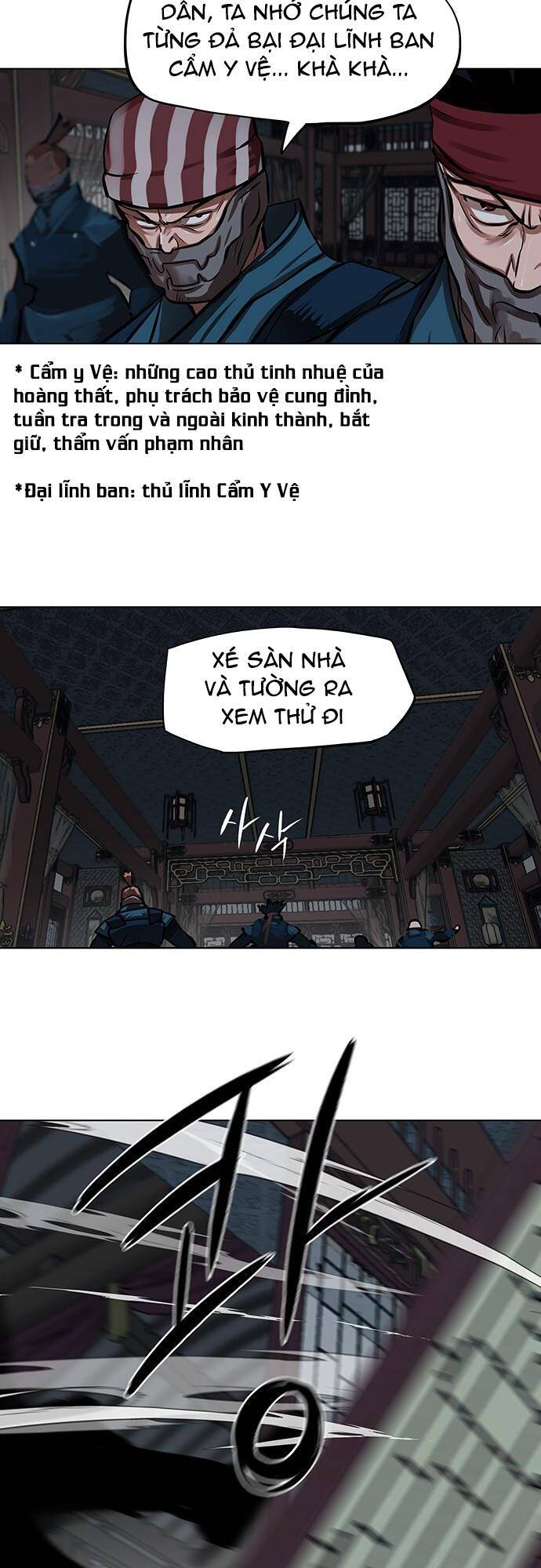 hộ vệ Chapter 113 - Next Chapter 114