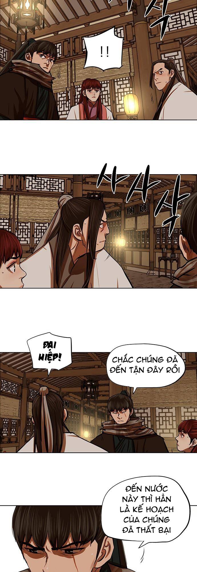 hộ vệ Chapter 116 - Next Chapter 117