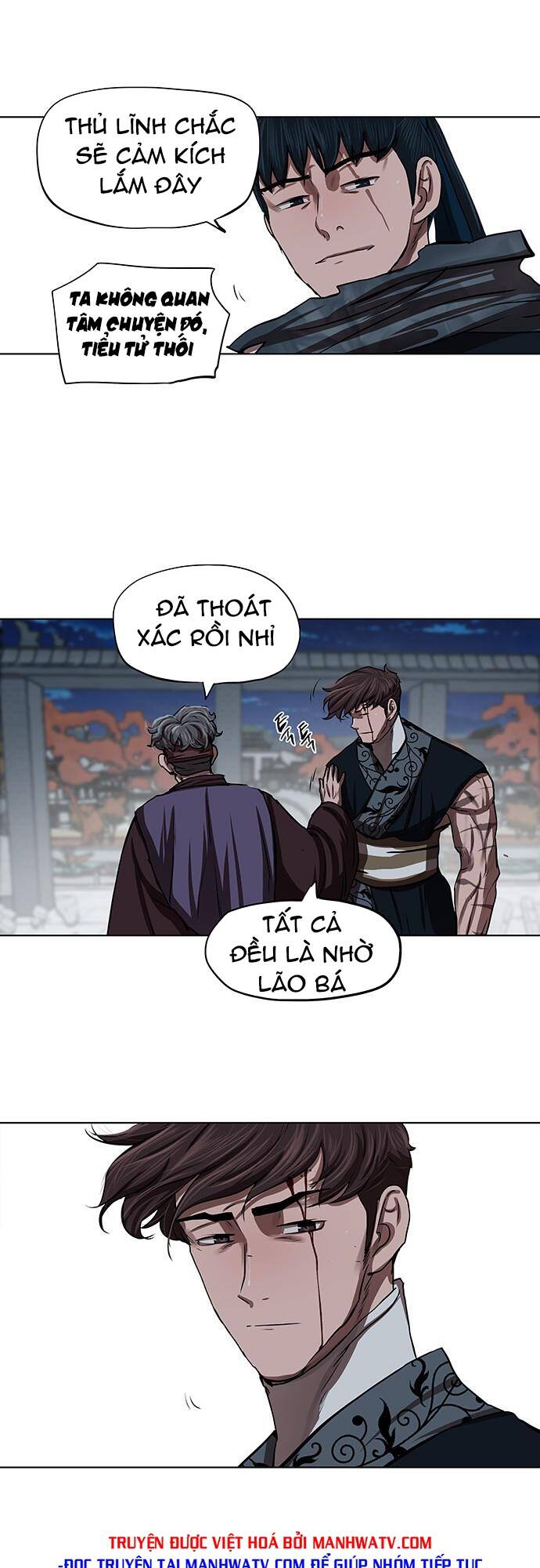 hộ vệ Chapter 122 - Next Chapter 123