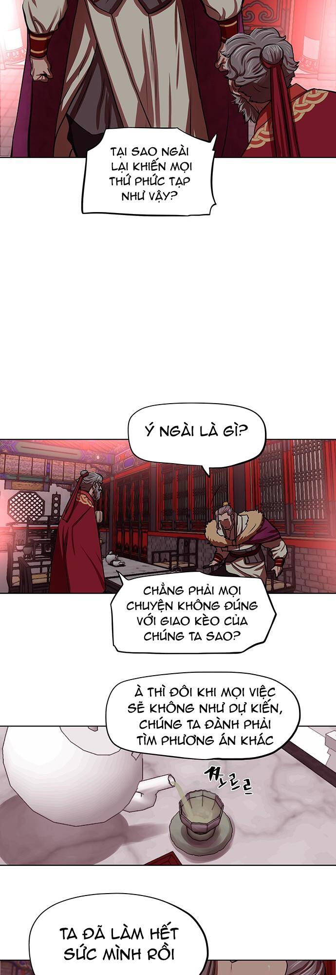 hộ vệ Chapter 125 - Next Chapter 126