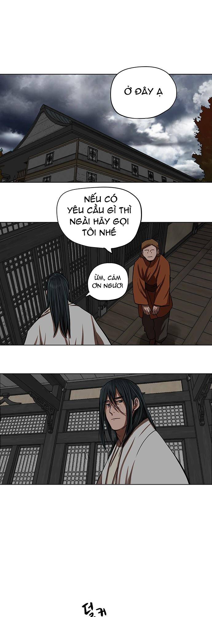 hộ vệ Chapter 125 - Next Chapter 126