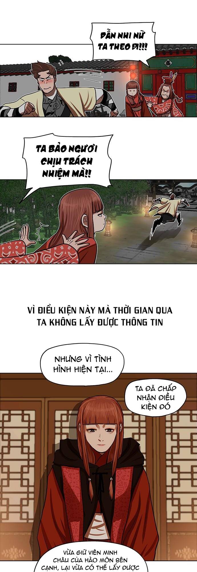 hộ vệ Chapter 130 - Trang 2