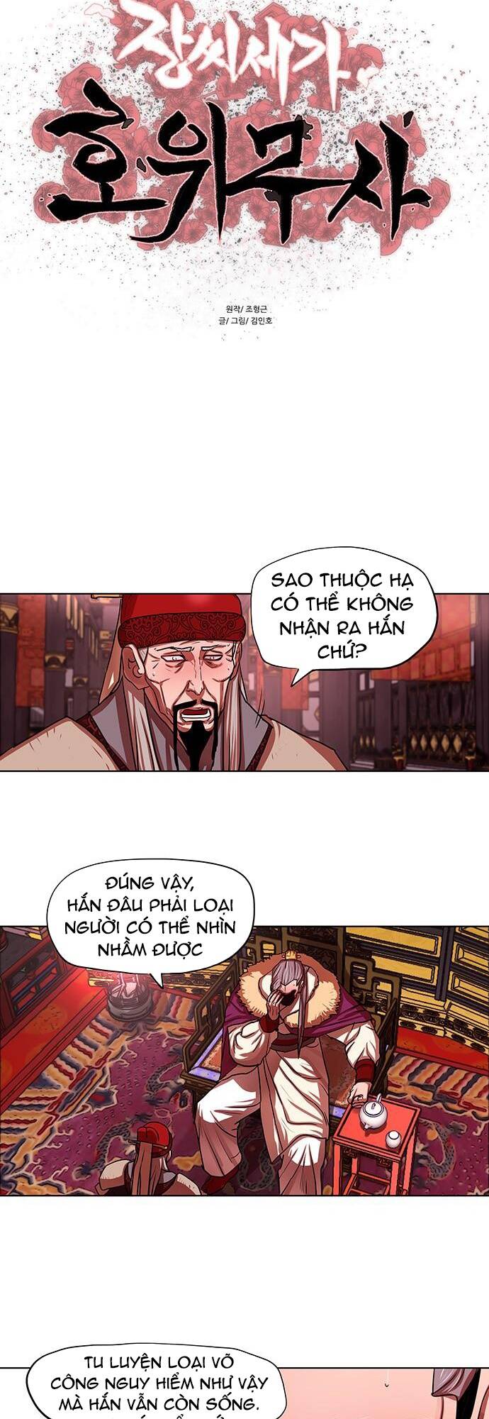 hộ vệ Chapter 130 - Trang 2