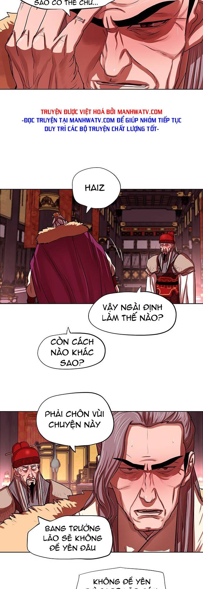 hộ vệ Chapter 130 - Trang 2