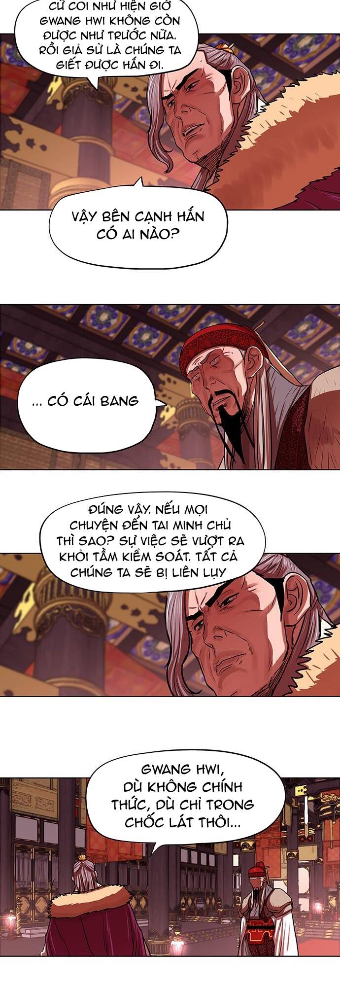 hộ vệ Chapter 130 - Trang 2