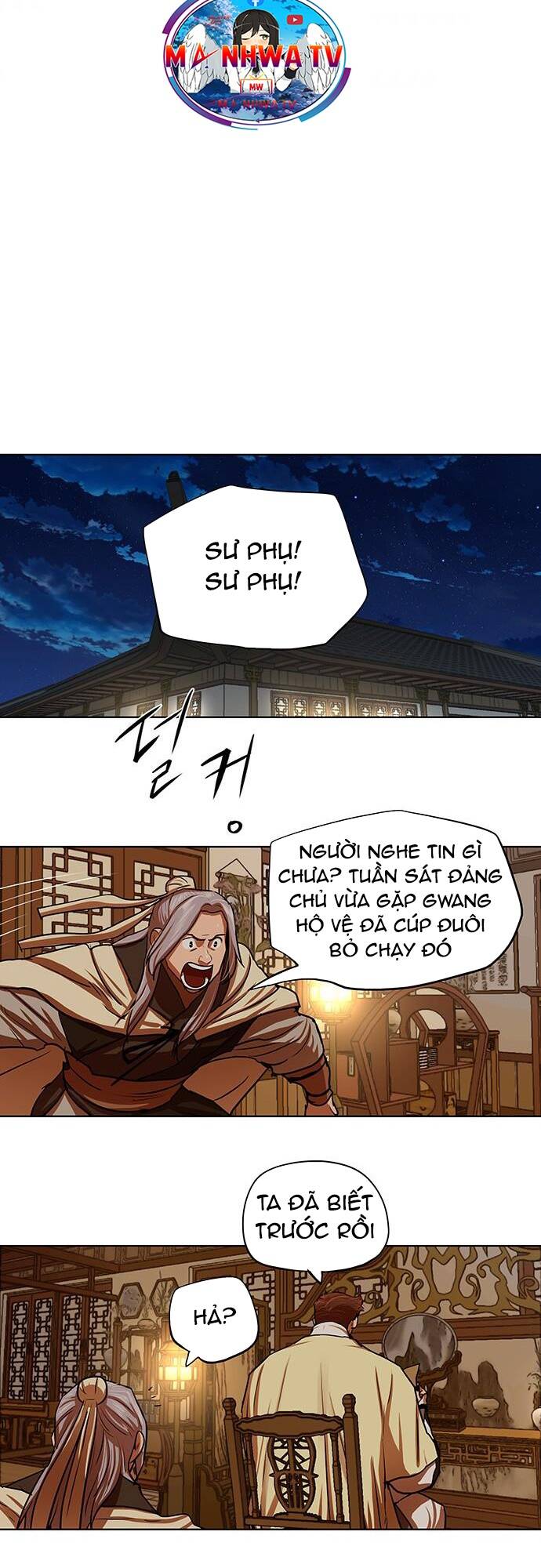 hộ vệ Chapter 130 - Trang 2