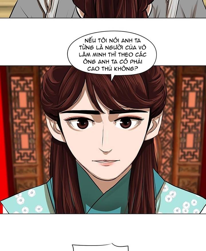 hộ vệ Chapter 17 - Next Chapter 18