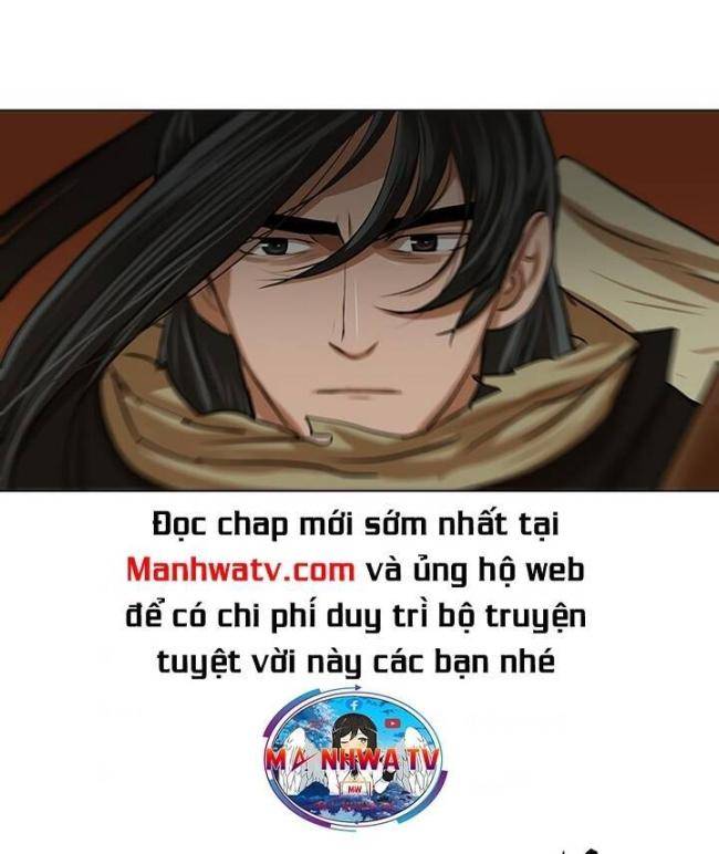 hộ vệ Chapter 22 - Trang 2