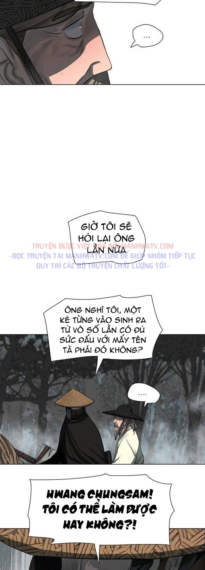 hộ vệ Chapter 48 - Next Chapter 49