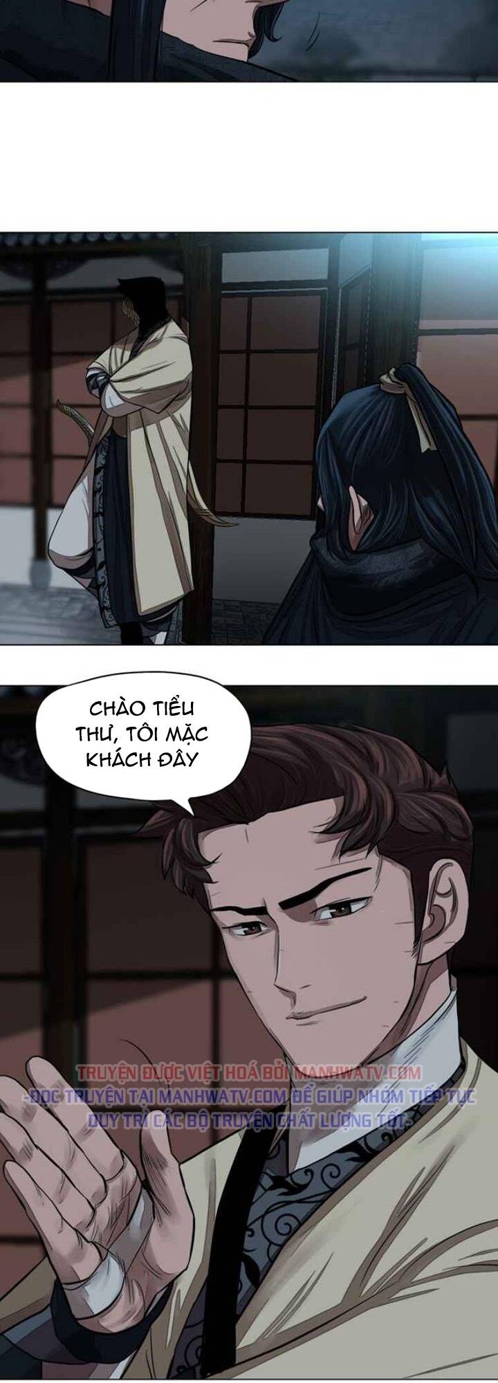 hộ vệ Chapter 56 - Next Chapter 57