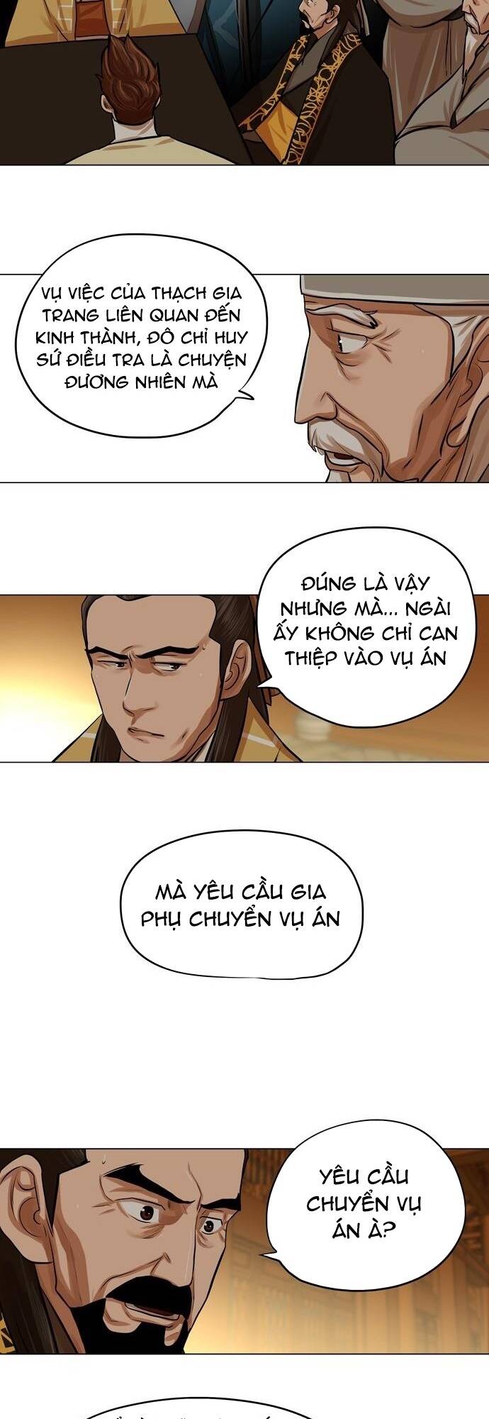 hộ vệ Chapter 64 - Next Chapter 65