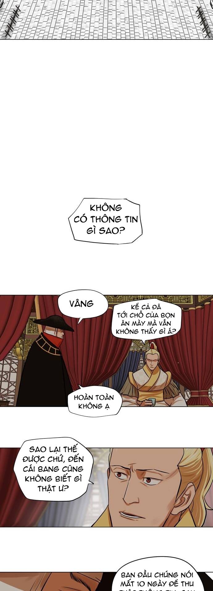 hộ vệ Chapter 67 - Next Chapter 68